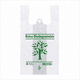 thumbnail image 1 of Bolsa tipo camiseta |biodegradable | 1 paquete de 1kg practica y ligera para uso domestico y comercial (capacidad para 2kilo), 1 of 3