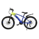 thumbnail image 1 of Bicicleta De Montaña 21 Vel. Suspension Frenos De Disco R-24, 1 of 4