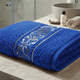 thumbnail image 1 of Toalla de medio baño 140x70 cm (400 gramos), Composición: 70% Algodón confeccionado con Hilo Open y 30% poliéster, Ideal para el baño, una visita a la playa o a la alberca.MOD208 AZUL, 1 of 1