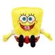 thumbnail image 1 of PELUCHERIA - Bob Esponja de Peluche Original Oficial Clasico 53 cm, 1 of 5