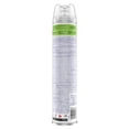 thumbnail image 2 of Desinfectante y Eliminador de Olores en Aerosol FamilyGuard Frescura Campestre 400 ml, 2 of 7