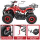 thumbnail image 5 of Cuatrimoto a Gasolina 49cc 2T Suspensión de Resorte Arranque Manual Freno de Disco Carga Máx 50 kg Hasta 40 km/h - Rojo Spider, 5 of 8