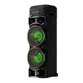 thumbnail image 2 of Bocina Bluetooth LG Xboom RNC9, 2 of 11