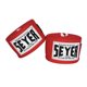 thumbnail image 1 of Vendas De Protección Seyer Vendas Rigidas de Protección 5M., 1 of 3