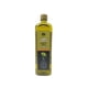 thumbnail image 1 of Pack de 12 Aceite Valle de Galaviz Oliva 100% Puro 1 L, 1 of 3