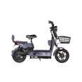 thumbnail image 1 of Bicicleta Eléctrica OMO Mobility ECOcycle E3, 1 of 4