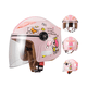 thumbnail image 3 of Casco Para Ajustable Para Niña Y Niño Bici ,Deporte, Moto rosa, 3 of 3