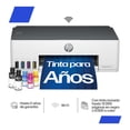 thumbnail image 2 of HP Impresora Smart Tank 210 Tinta Continua Color Wi-Fi USB Bluetooth Dúplex (Doble Cara Manual) Impresión Smart App Hasta 2 años de Garantía, 2 of 6