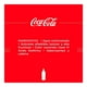 thumbnail image 2 of Refresco Coca Cola 2.5 l, 2 of 4