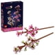 thumbnail image 1 of Set LEGO Botanicals Flores de Cerezo 40725, 1 of 4