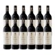 thumbnail image 1 of Caja de 12 Vino Tinto Matarromera Crianza 750 ml Crianza, 1 of 3