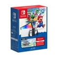 thumbnail image 1 of Consola de Videojuegos Nintendo Switch OLED 64GB con Super Mario Bros. Wonder y 3 Meses Online, 1 of 6