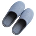 thumbnail image 4 of FELTECHELECTR Pantuflas de invierno a rayas azules para interior de casa, de algodón, para hombre (talla 44-45), 4 of 6