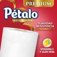 thumbnail image 3 of Papel higiénico Pétalo Rendimax 32 rollos de 220 hojas dobles, 3 of 4