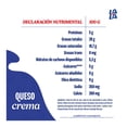 thumbnail image 2 of Queso Crema Lala Barra 190 g, 2 of 4