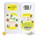 thumbnail image 2 of 2PACK DIADIE KIDS BARRA COCO, 2 of 4