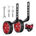 thumbnail image 3 of Ruedas de Entrenamiento para Bicicleta para Niños Colamx Universales Portátiles Rojo, 3 of 8