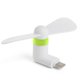 thumbnail image 1 of Mini Ventilador Celular Conector Tipo C Blanco, 1 of 2