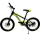 thumbnail image 1 of Bicicleta Infantil Deportiva Niños R-20 Acero Pie De Apoyo, 1 of 4