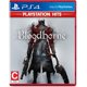 thumbnail image 1 of Bloodborne GH para PlayStation 4 From Software PS4, 1 of 2