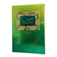 thumbnail image 2 of Perfume RASASI Hawas Verde Fragancia Oriental, 2 of 3