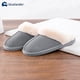 thumbnail image 4 of Pantuflas Unisex Bluelander Color Gris, Talla 44-45, 4 of 4