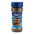thumbnail image 1 of Pimienta negra Great Value molida 65 g, 1 of 5