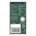 thumbnail image 2 of Salami Peñaranda tipo milano 100 g, 2 of 4