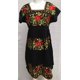thumbnail image 1 of Vestido Para Dama Somya Collection 19042, 1 of 4