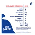 thumbnail image 2 of Queso Panela Lala 1 kg, 2 of 5