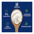 thumbnail image 3 of Yogurt Bat Lala Griego Natural sin Azúcar 700 g, 3 of 5