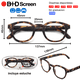 thumbnail image 4 of Lentes para computadora dioptria +1.50 B+D  Blue Ban Readers, 4 of 9