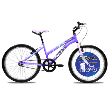 Bicicleta Next Tipo Montaña Rodada 24 una velocidad Morado / Rosa Frenos "V" con Cuerpo de Acero