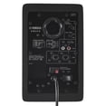 thumbnail image 4 of Yamaha Hs4 Par De Monitores De Estudio 4.5'' Activos 2 Vias, 4 of 5