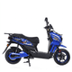 thumbnail image 1 of Motocicleta Eléctrica OMO Mobility Athena X1, 1 of 8