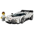 thumbnail image 3 of Set de Bloques de Construcción tipo rompecabezas LEGO Speed Champions Hiperdeportivo Bugatti Centodieci, 3 of 5