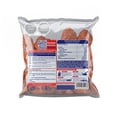 thumbnail image 2 of Alas de pollo Pilgrim's congeladas 500 g, 2 of 3