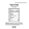 thumbnail image 2 of Yogurt Griego Chobani Natural Sin Grasa 150 g, 2 of 4