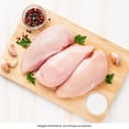 thumbnail image 2 of Pechuga de Pollo sin Hueso Importada por Kilogramo, 2 of 6