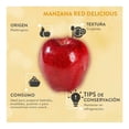 thumbnail image 4 of Manzana Red Delicious Por Kilo, 4 of 5