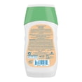 thumbnail image 2 of Ricitos de Oro Crema Aloe&Calendula 250ml, 2 of 5