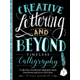 thumbnail image 1 of CREATIVE LETTERING AND BEYOND: TIMELESS CALLIGRAPHY: A COLLECTION OF TRADITIONAL CALLIGRAPHIC HANDS WALTER FOSTER LAURA LAVENDER, 1 of 1
