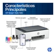 thumbnail image 3 of Impresora Multifuncional HP Smart Tank 580 con recarga de tanque de tinta continua, 3 of 6