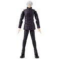 thumbnail image 2 of Figura de acción ANIME HEROES Jujutsu Kaisen Gojo Satoru Purple, 2 of 9