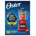 thumbnail image 4 of Licuadora Oster Reversible Roja 3 Velocidades, 4 of 5