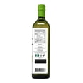 thumbnail image 3 of Aceite de aguacate Chosen Foods 750 ml, 3 of 4