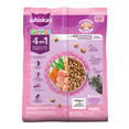 thumbnail image 3 of Alimento Seco para Gatitos Whiskas® 4 en 1, 100% Nutrición Completa y Balanceada – Sabor Pollo 1.4kg, 3 of 8