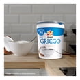 thumbnail image 3 of Yogurt Yoplait Griego sabor coco 1 kg, 3 of 5