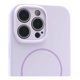 thumbnail image 5 of Funda Icon Case Silicon para iPhone 16 Pro Max, Carcasa, Protector, Uso Rudo, Antigolpes, Resistente, Esquinas Reforzadas, Protección de Cámara - Lila, 5 of 9