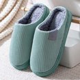 thumbnail image 1 of Pantuflas de algodón para uso doméstico | Zapatillas cálidas para parejas | Zapatos sin cordones para caminar, tanto para mujeres como para hombres, 1 of 4